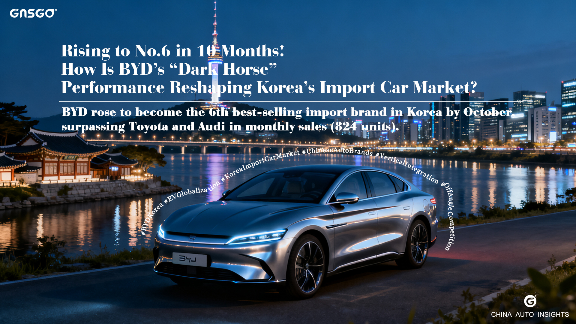 Rising to No.6 in 10 Months! How Is BYD’s “Dark Horse” Performance Reshaping Korea’s Import Car Market?