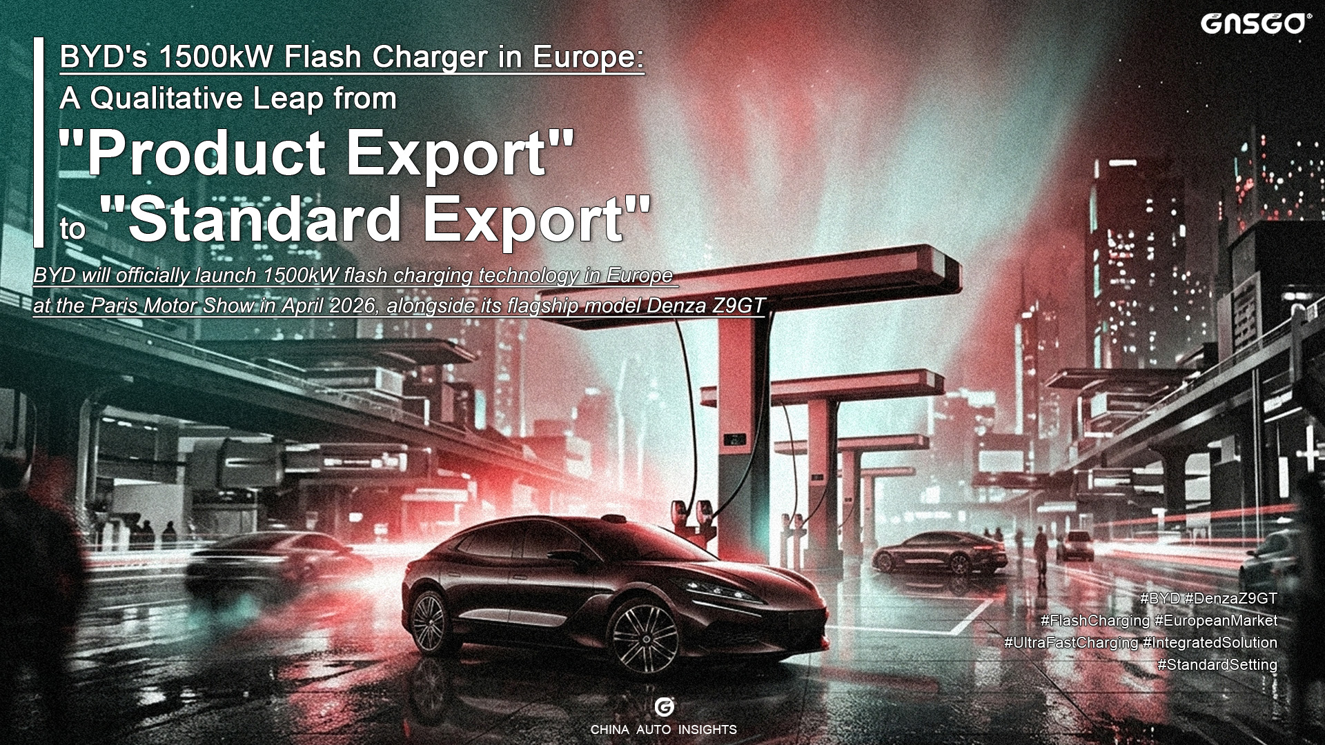 BYD's 1500kW Flash Charger in Europe: A Qualitative Leap from "Product Export" to "Standard Export"