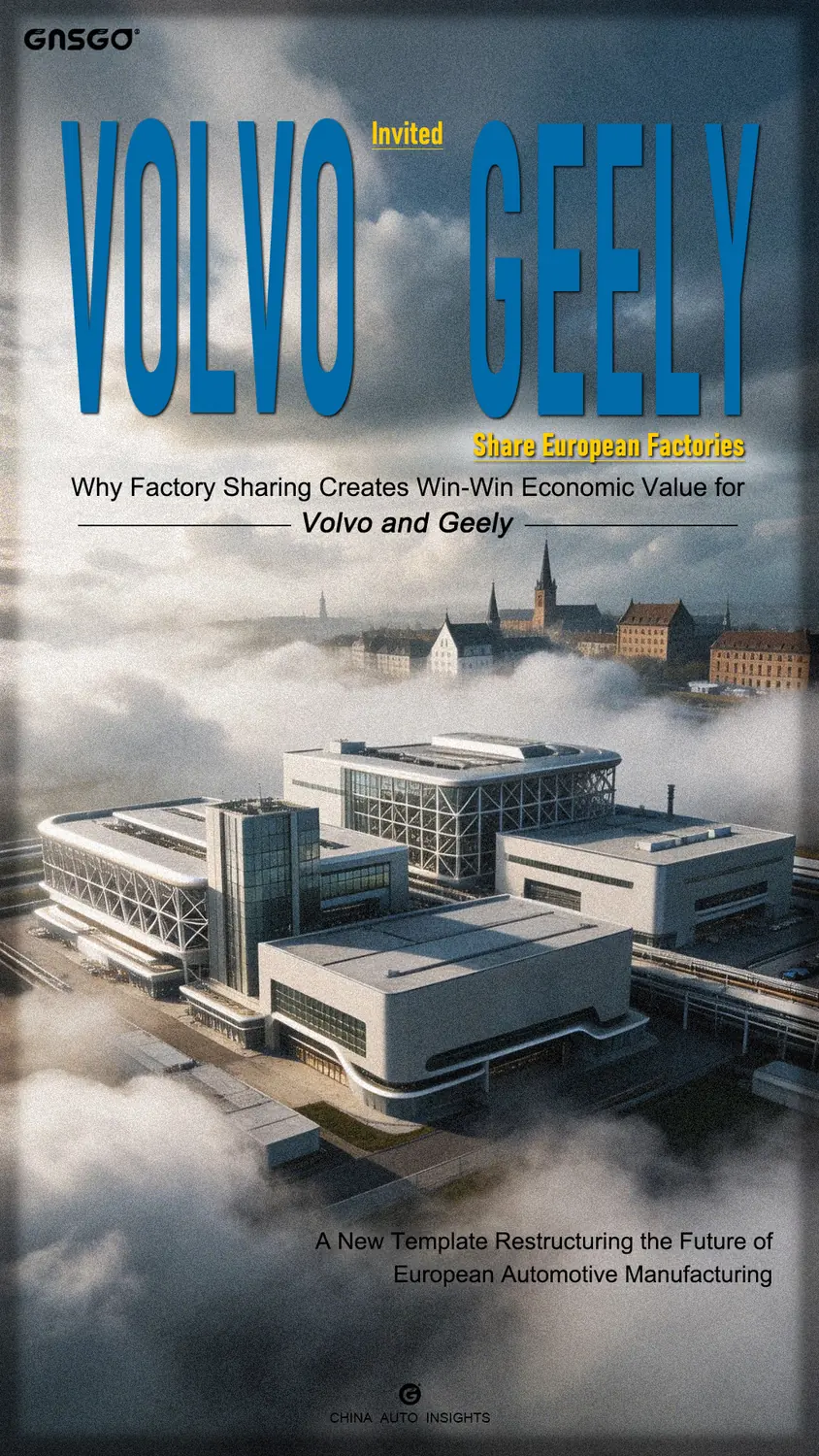 Volvo Invited Geely to Share European Factories