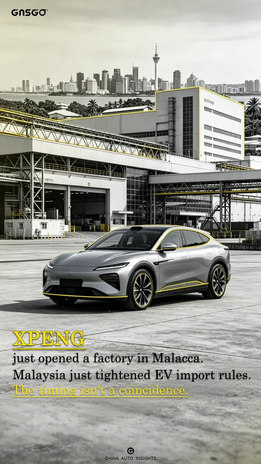 XPeng Just Opened a Factory in Malacca