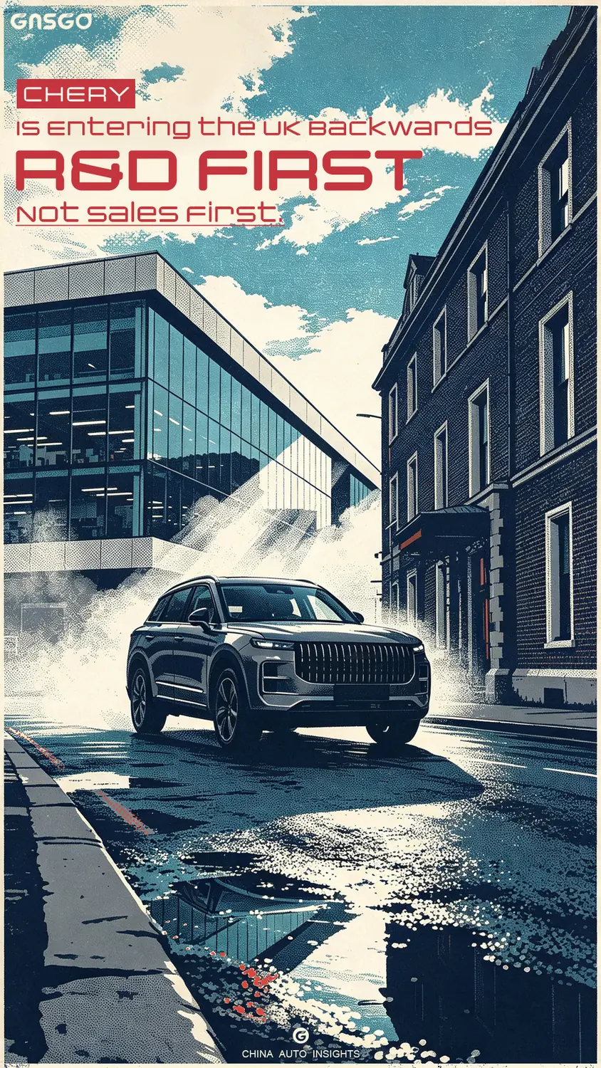Chery Is Entering the UK Backwards
