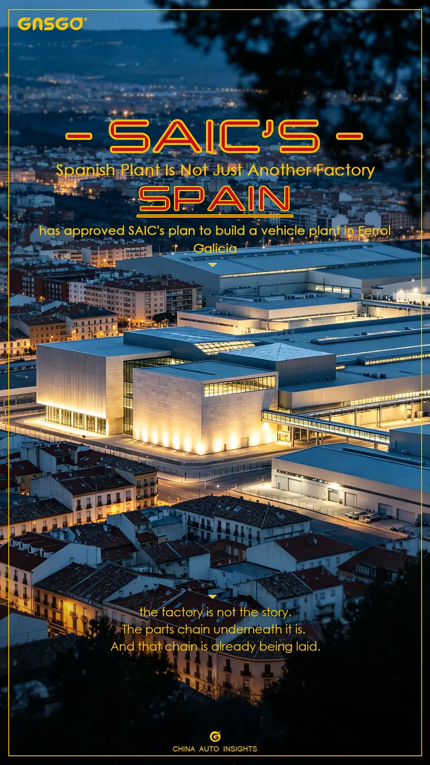 SAIC's Spanish Plant Is Not Just Another Factory