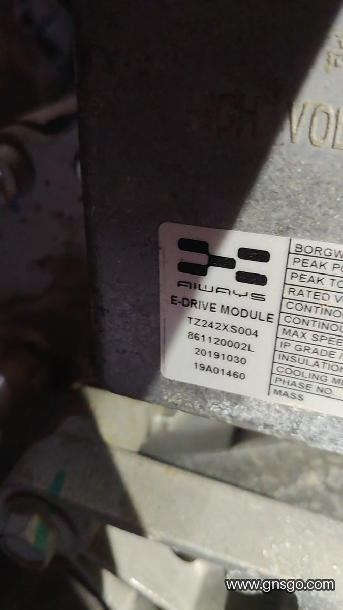 Motor-reducer assembly, OE 861120002M — Aiways U5/U6
