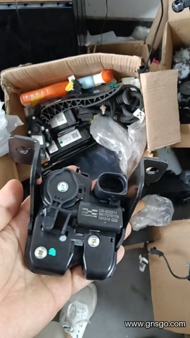 Tailgate, OE 861727517A — Aiways U5/U6