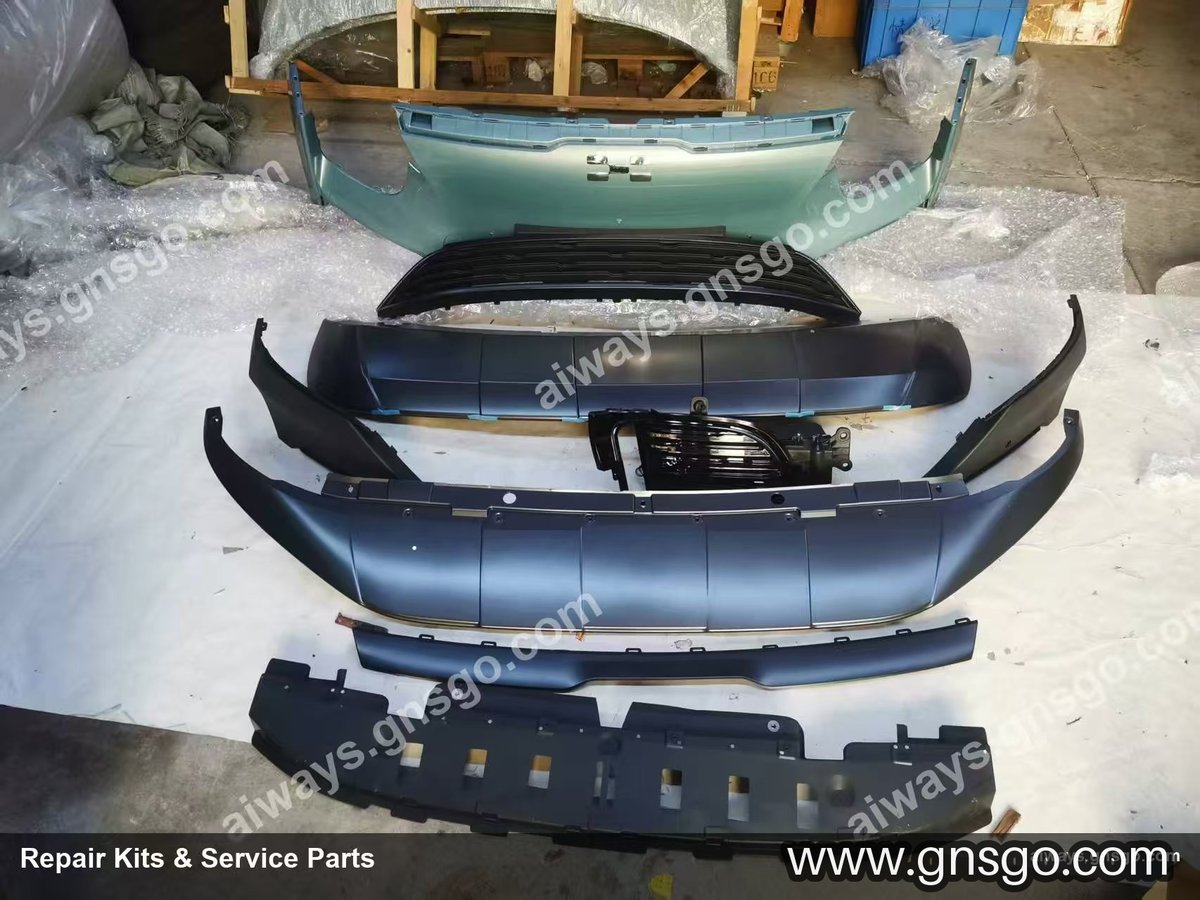 Front bumper, OE 861841102 — Aiways U5/U6