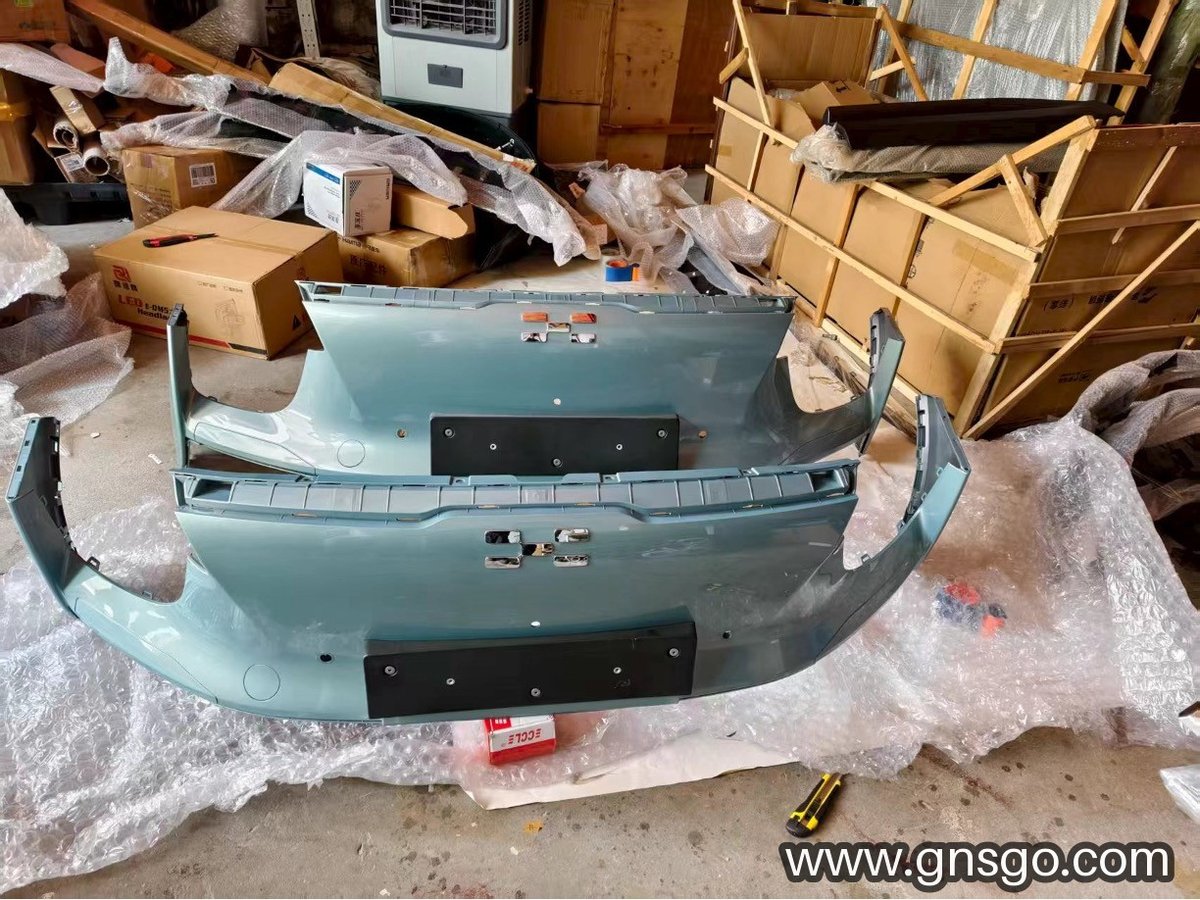 Front bumper, OE 861898006E-PRM — Aiways U5/U6