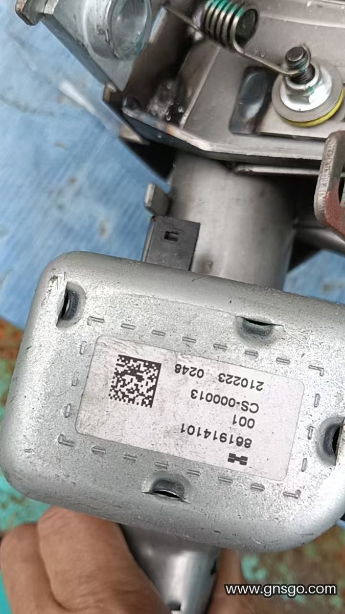 Steering column, OE 861914101 — Aiways U5/U6