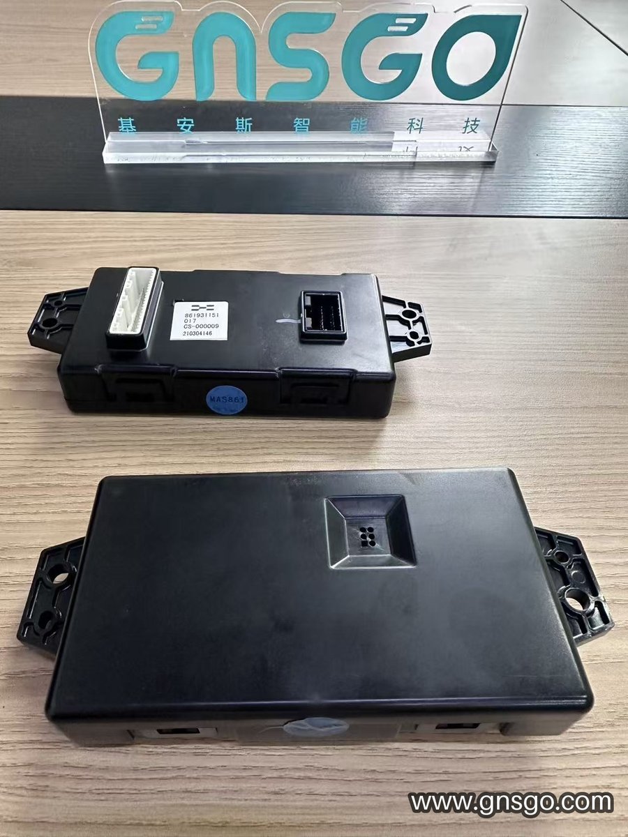 Module, OE 861931151 — Aiways U5/U6