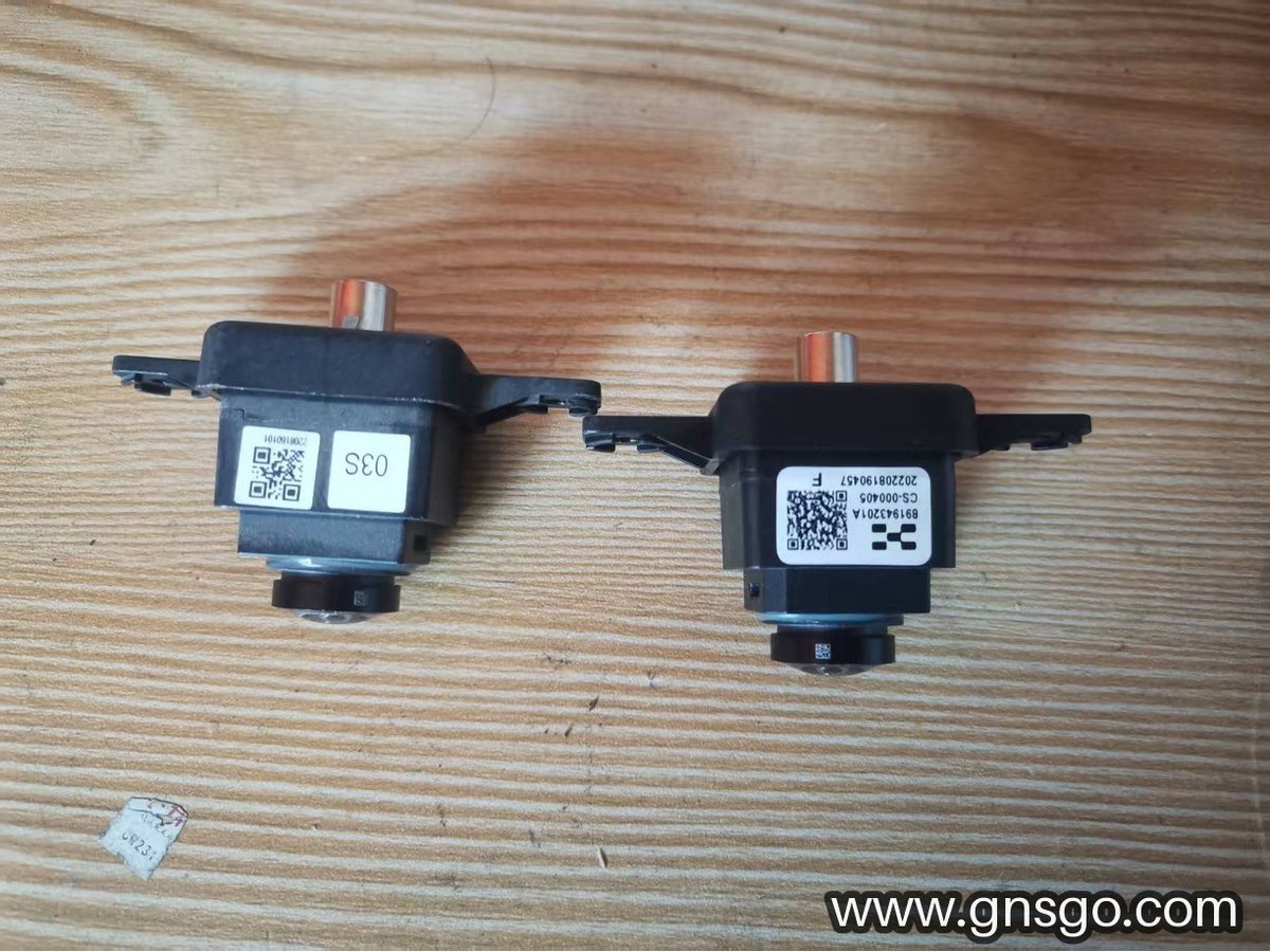 Surround camera, front — 891, OE 891943201A — Aiways U5/U6