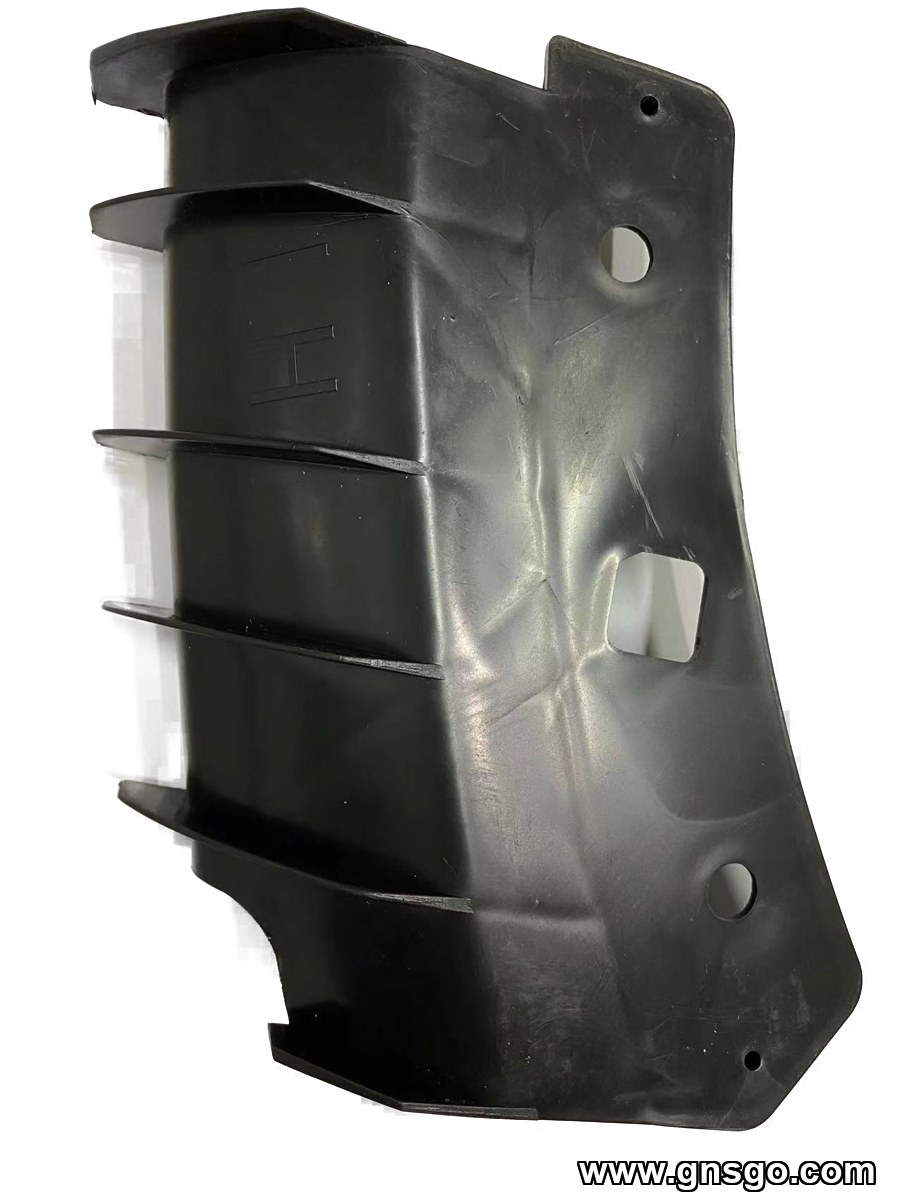 Reinforcement - Fascia Front Center Upper To Front End Module Left Hand, OE 1084169-00-B — Model 3 (2017–2023)